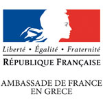 The Embassy of France in Greece