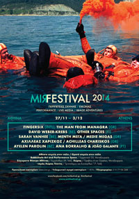 afisa-MIRfestival-2014-small